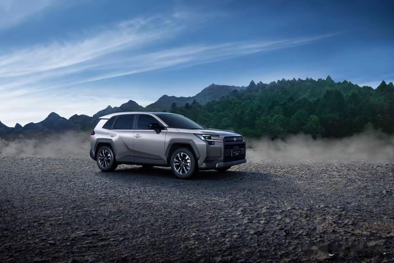 2026年汽车国补新政来了‌：1.从2026年1月1日起，插混车纯电续航不足1