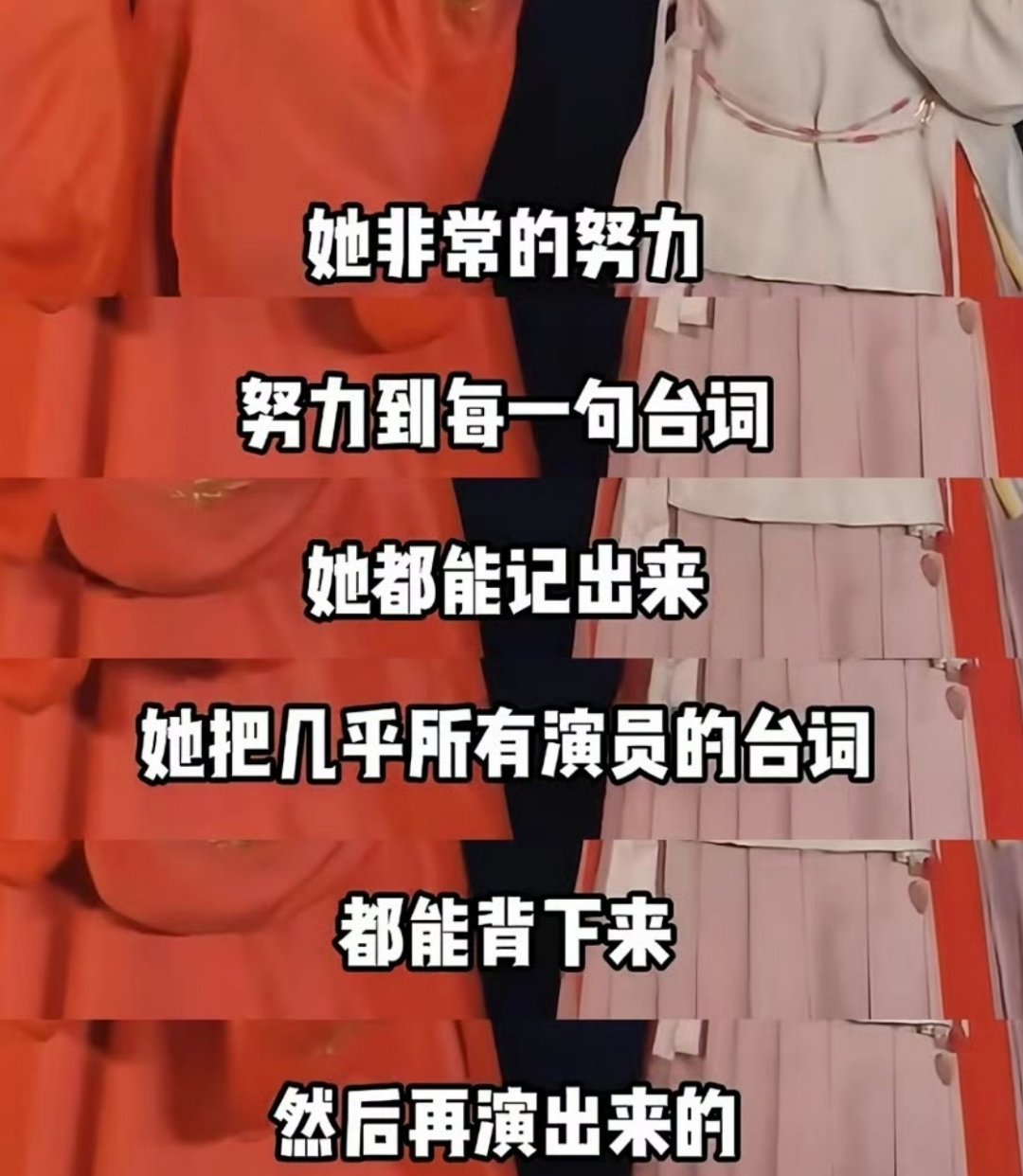 窜子在黒孟子义的理由总是显得愚不可及～孟子义的敬业是有目共睹的孟子义的业务能力是多方赞许的孟子义的演
