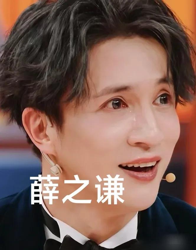 他当年道歉时，手在发抖，但转账截图一张比一张硬。1079万对850万，218万额