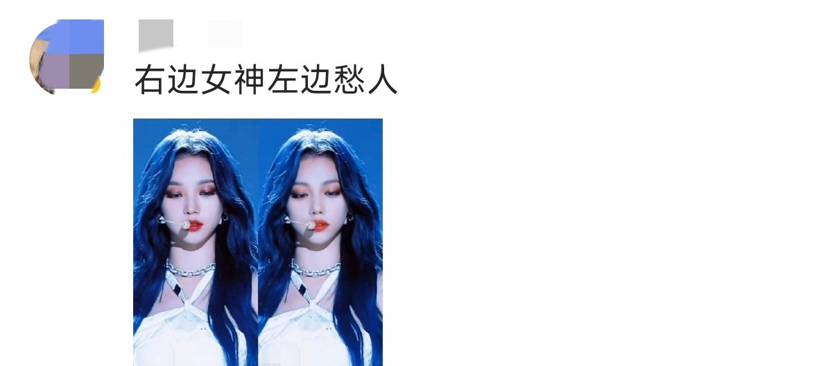 做嬷嬷脸|皮不能太|薄，可以学学李龙馥粉丝一边用柳智敏换|脸一边还