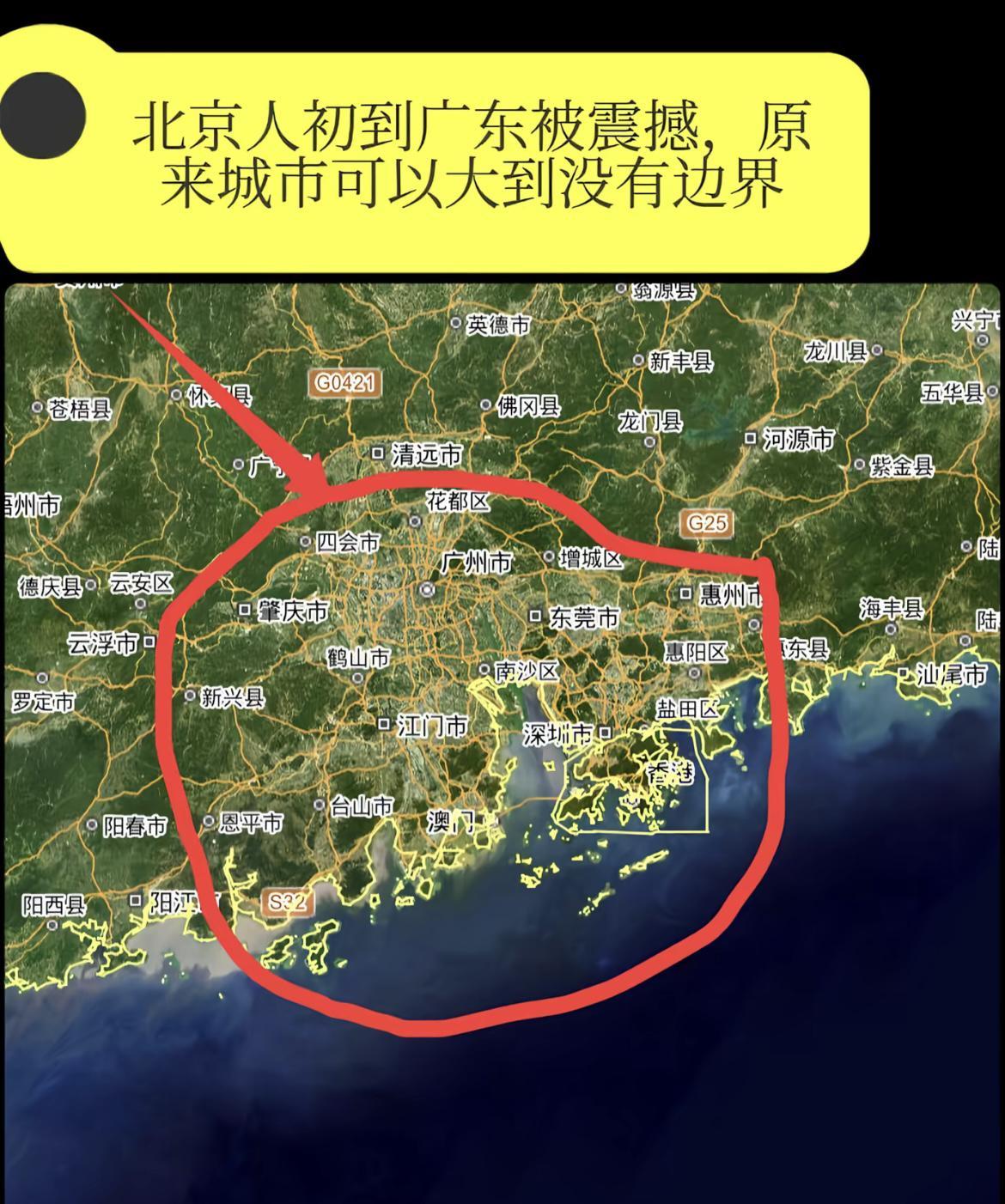 九张图告诉你，为什么珠三角那么富裕？