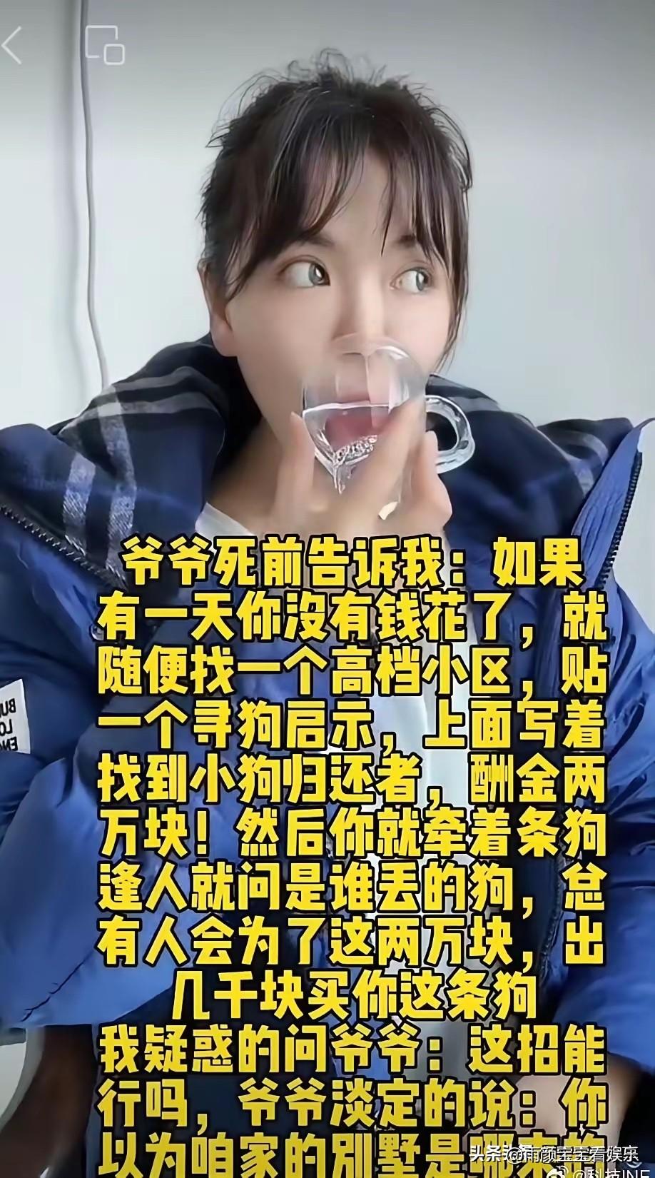 不得不说，什么鬼才才能想出来这样的办法啊！[赞][赞]