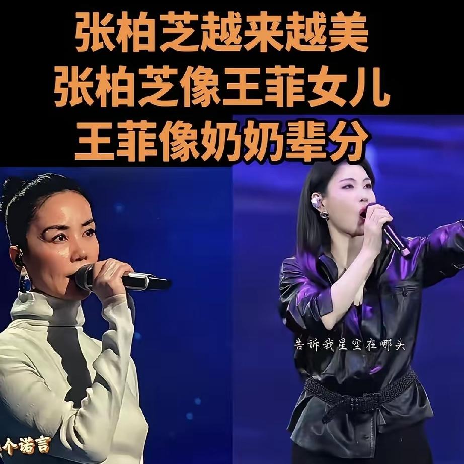 如今的张柏芝真的判若两人，身形圆润脸庞饱满，褪去了从前单薄纤瘦的模样，气质反