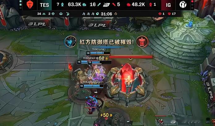 中单璐璐都来了[捂脸哭][捂脸哭]今晚的Rookie让我感到陌生，TheShy回天乏