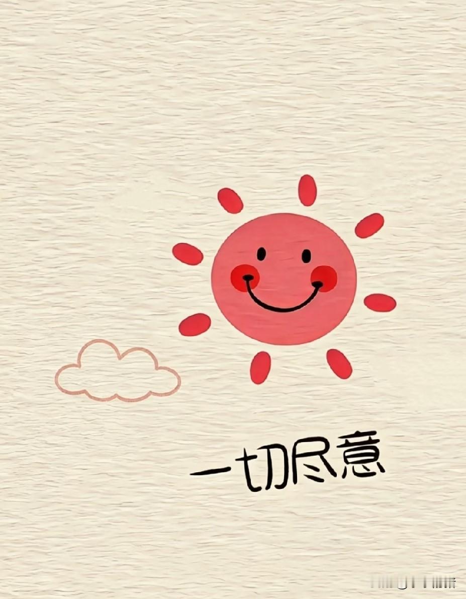 当年我五叔有点轻微残疾不好找媳妇。有一年春节媒人一下介绍两个，一个是有点脑子迟钝