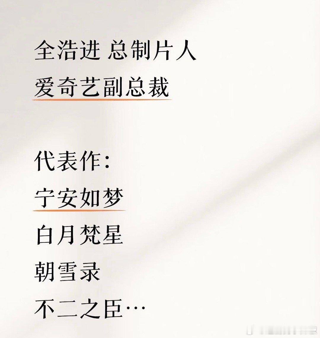 这破万概率还是蛮大的，就白月差了一丢丢