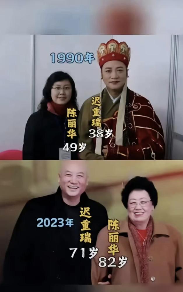 都说迟重瑞熬出头了，可女首富陈丽华470亿遗产，他到手的就一个博物馆？这事你要是