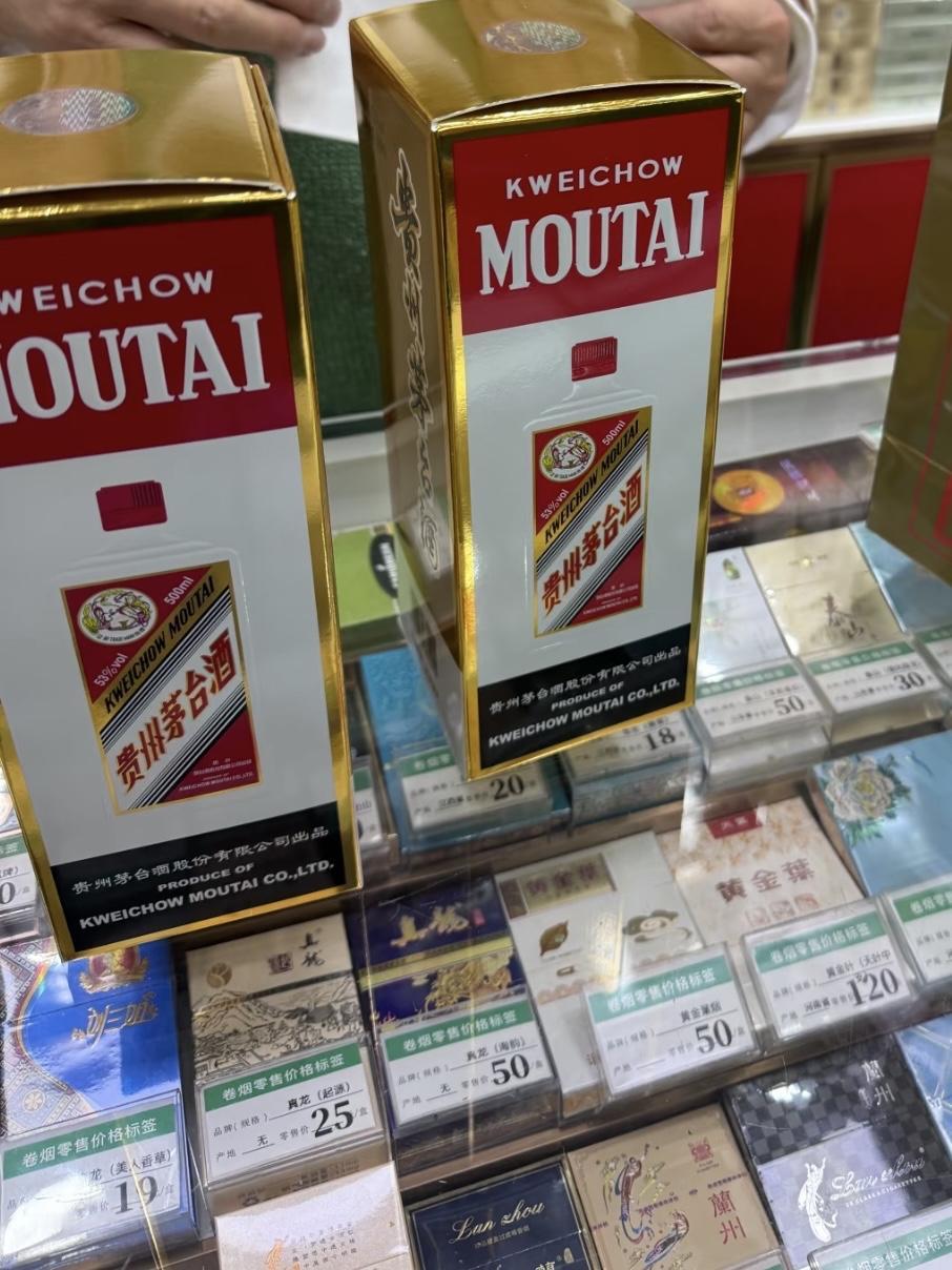 02年的小姑子第一次带87年的外地男友回家男友花了两万多，还带了个个娃中