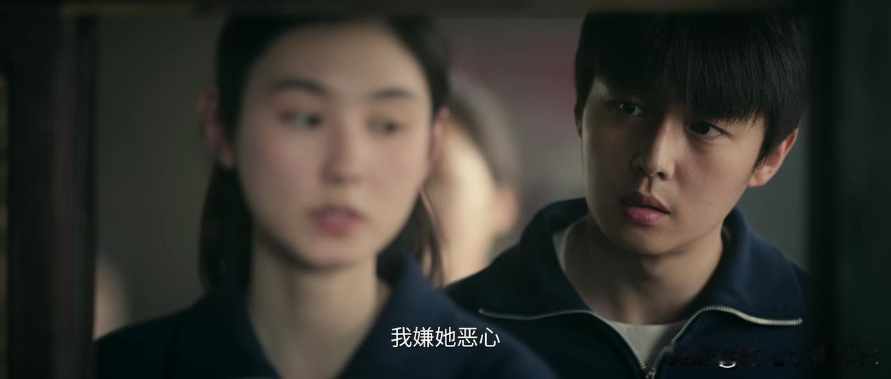 《主角》楚嘉禾嫌青娥恶心，不会是因为那晚看到廖师欺负青娥了吧！这个楚嘉禾从小