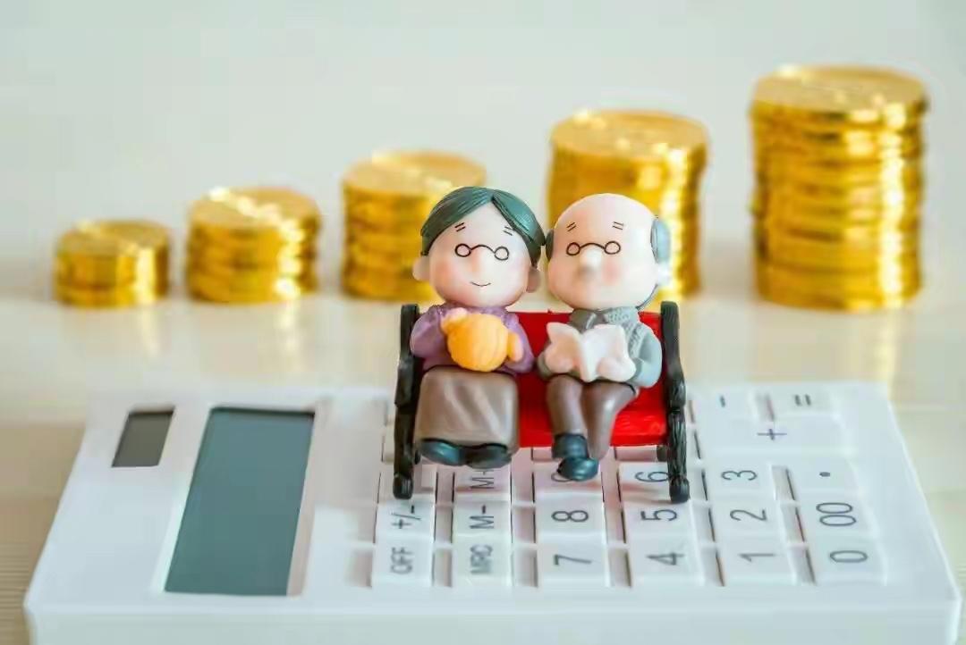 喜讯：城乡居民养老金又要涨20元！这将惠及1.8亿城乡居民，是一件利国利民的惠民