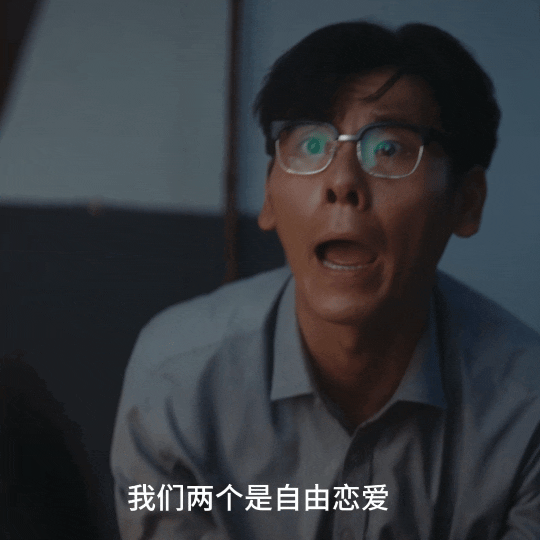 看完《重器》会说出我好爱蒋奇明的表演，演技超绝的人，你除了同情地看看他们问一句『