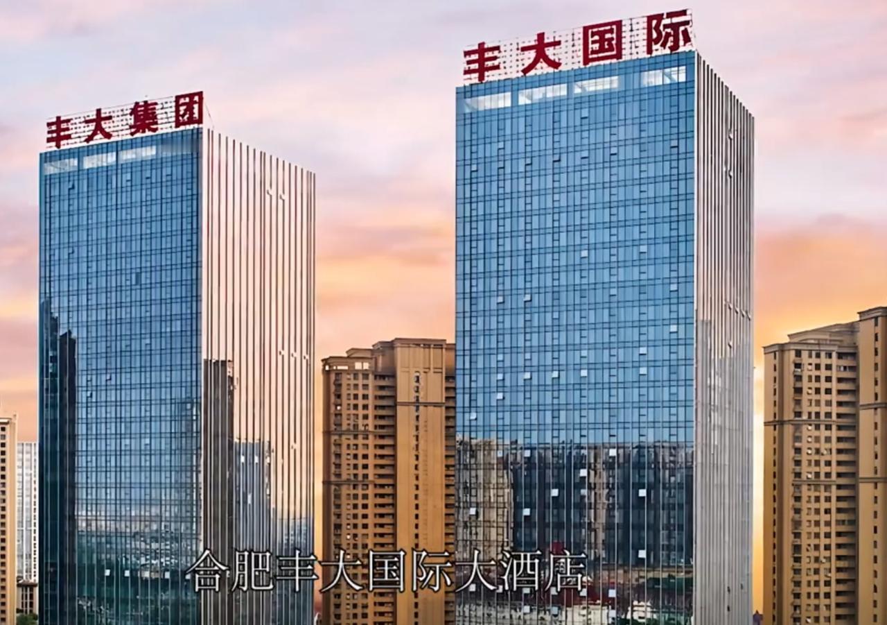第一去合肥，留下了无法忘记的回忆！合肥这座城市老实说，之前没什么太大的印象，至