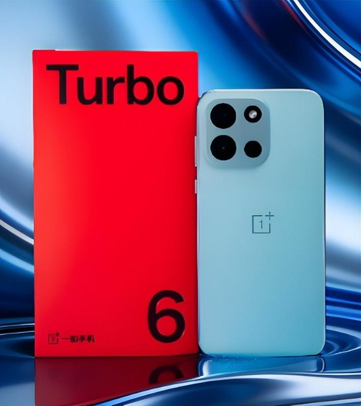 一加杀疯了！刀法精准到友商坐不住一加Turbo6一出手，直接把中端机卷出新高