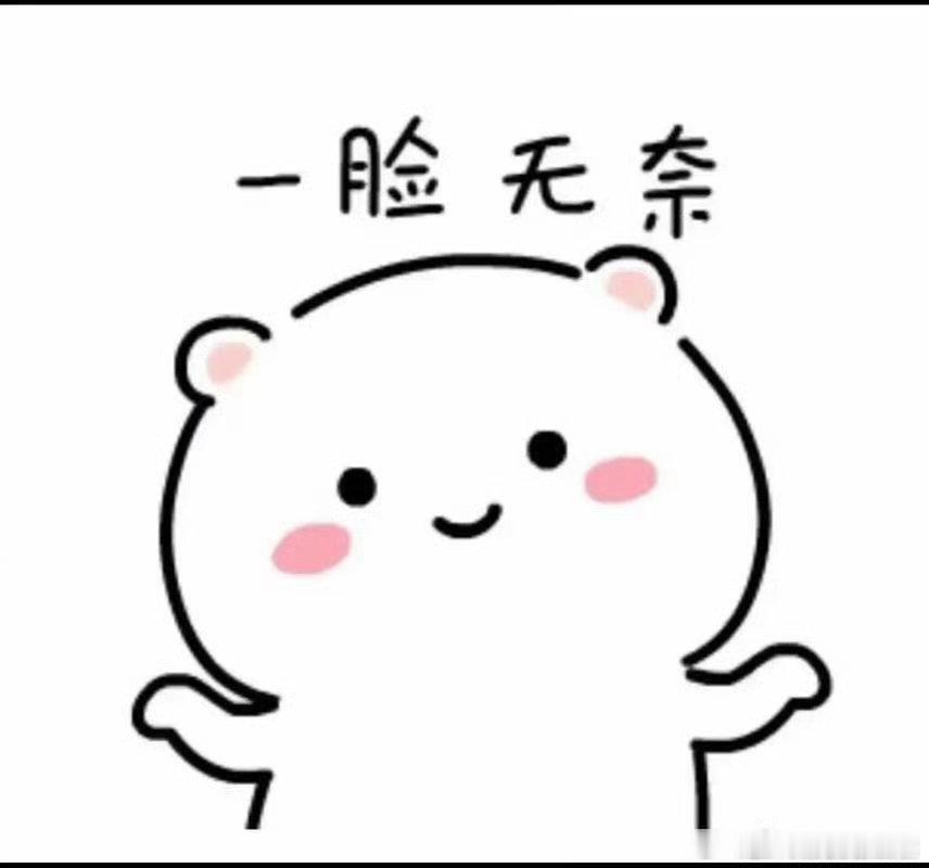 您这样装修孙子孙女就愿意来了🍳开放式浅厨操作台低矮，能陪孩子做小点心，亲子氛围