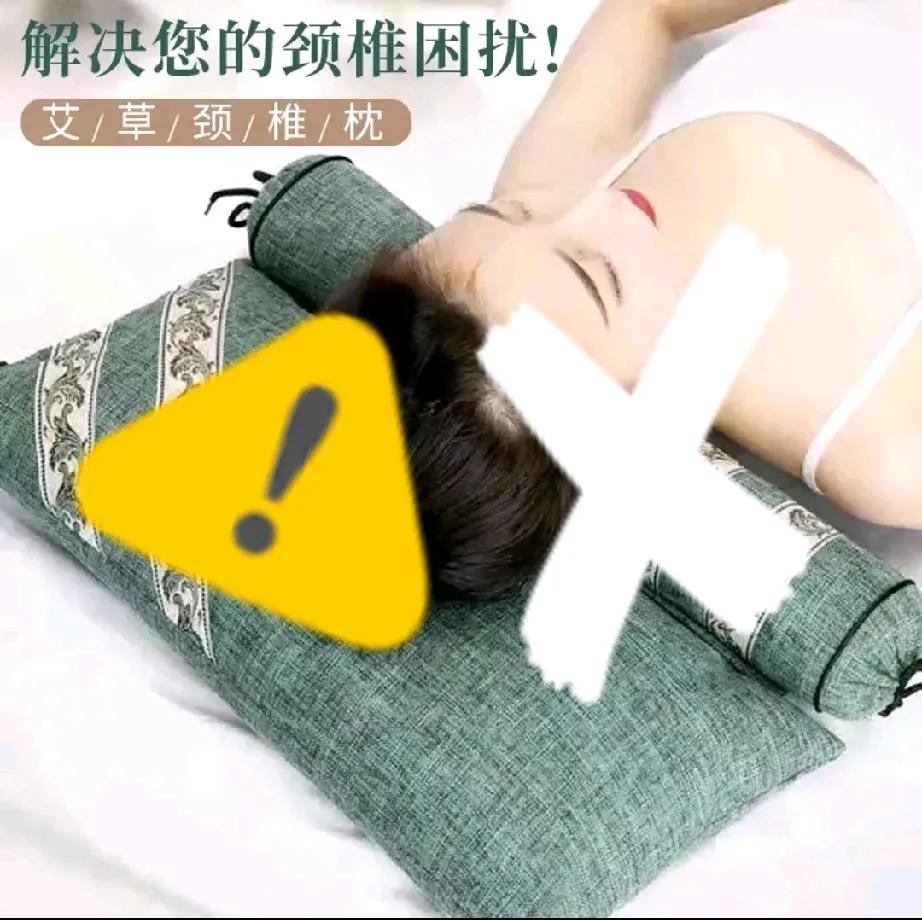 我让Deepseek为我诊断:手臂发麻的原因提问:睡觉时，两个手臂容易发麻，