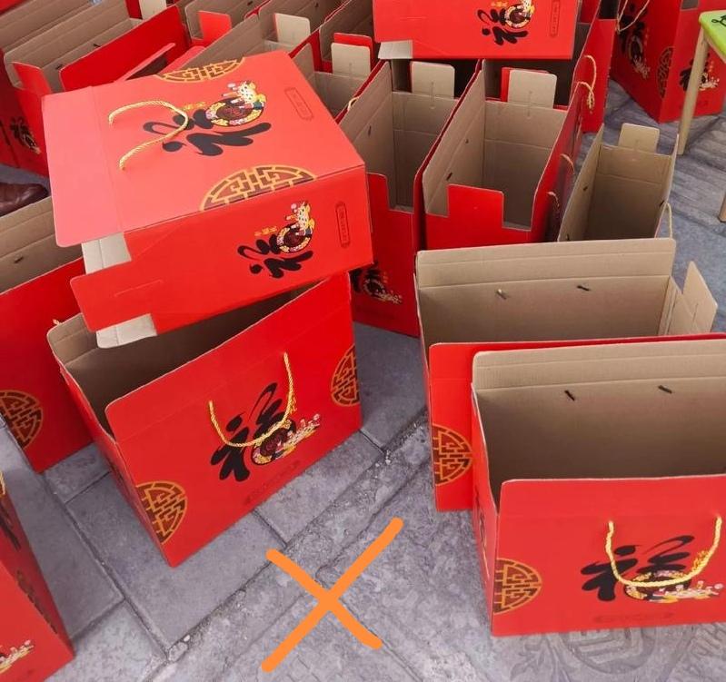 过年送礼，别再把钱浪费在包装盒上了人到中年才慢慢明白，真正的心意，从来不在