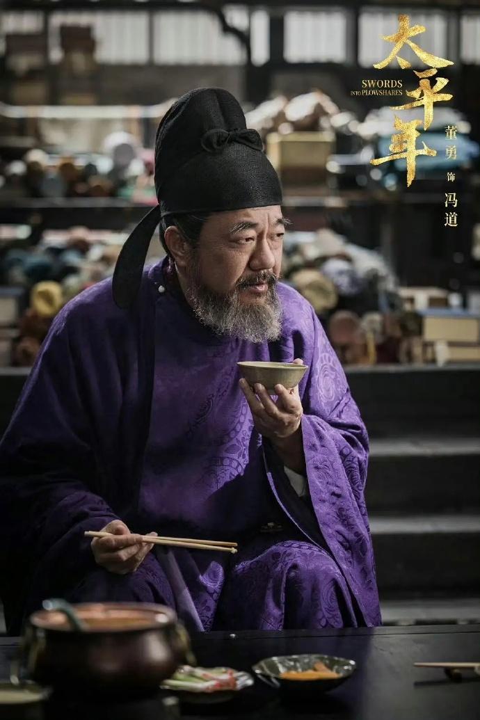 屈辱追《太平年》的原因里，有两个人。一是钱镠。那个在给妻子的家书里写“陌上花开