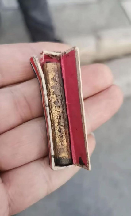 听说这个比黄金还贵，是真的吗？这到底是个什么东西呀？