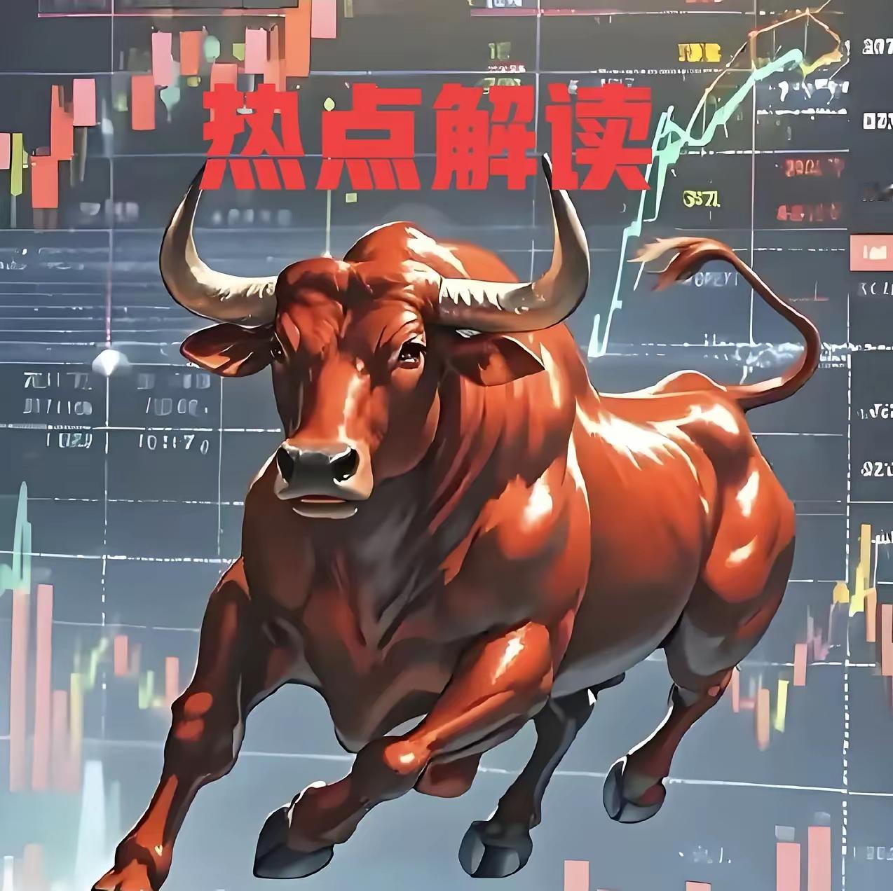 节后重点关注三个方向！为什么？1.业绩浪！业绩浪！业绩浪！2.算力芯片！算力