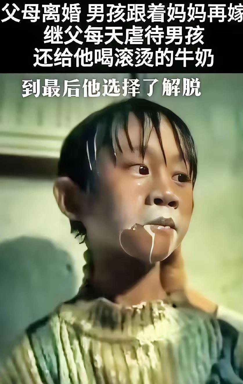 大快人心终于盼了！山西临猗那个被继父逼喝烫牛奶虐待致死的男孩的事儿判了，