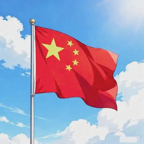 感觉中日爆发战争的概率增大了，但是只要动起手来，中国可能不会给日本留任何情面，想