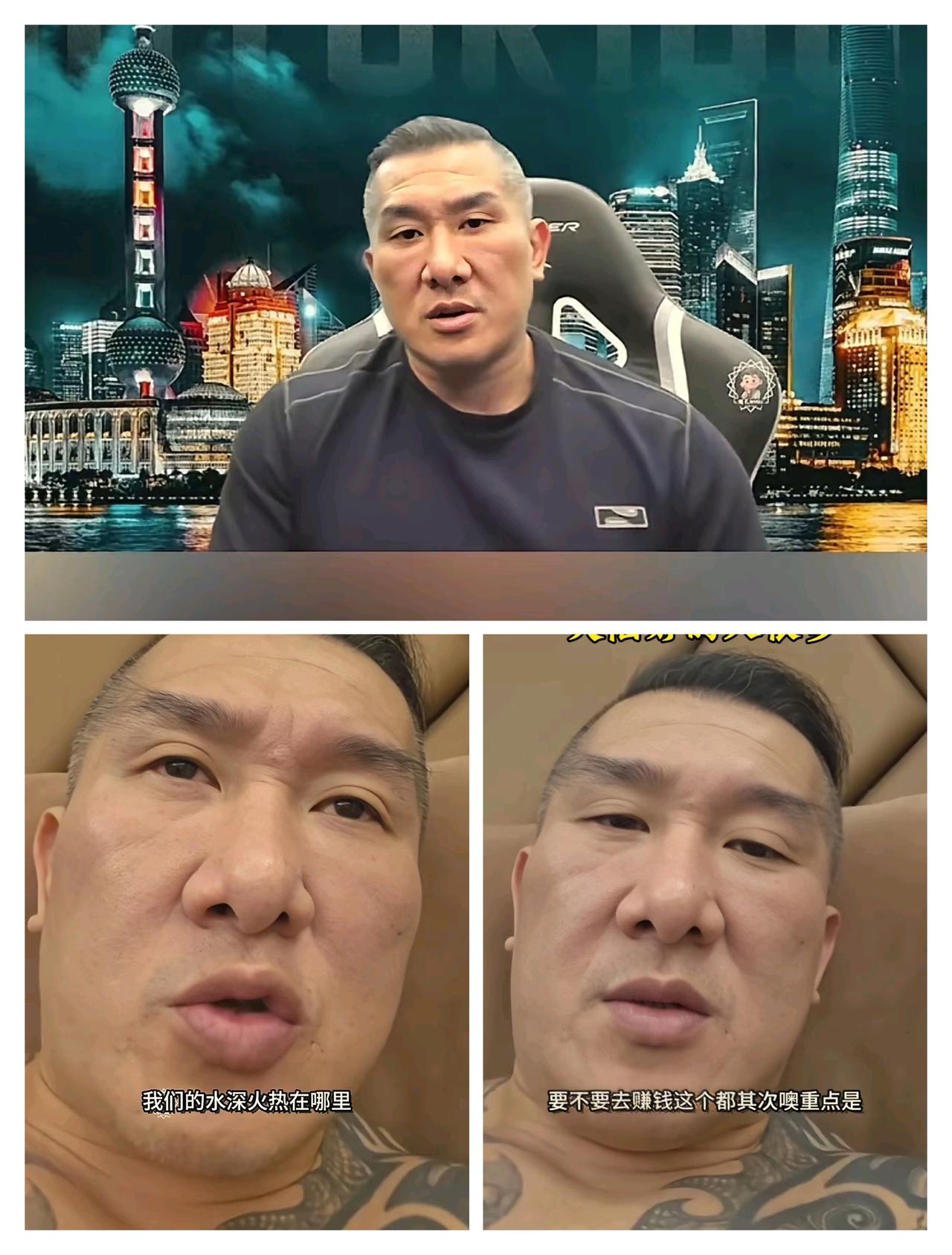 台湾馆长以力挺祖国大陆，痛骂台独分子而闻名两岸，他是目前为止唯一一个脏话连篇却没