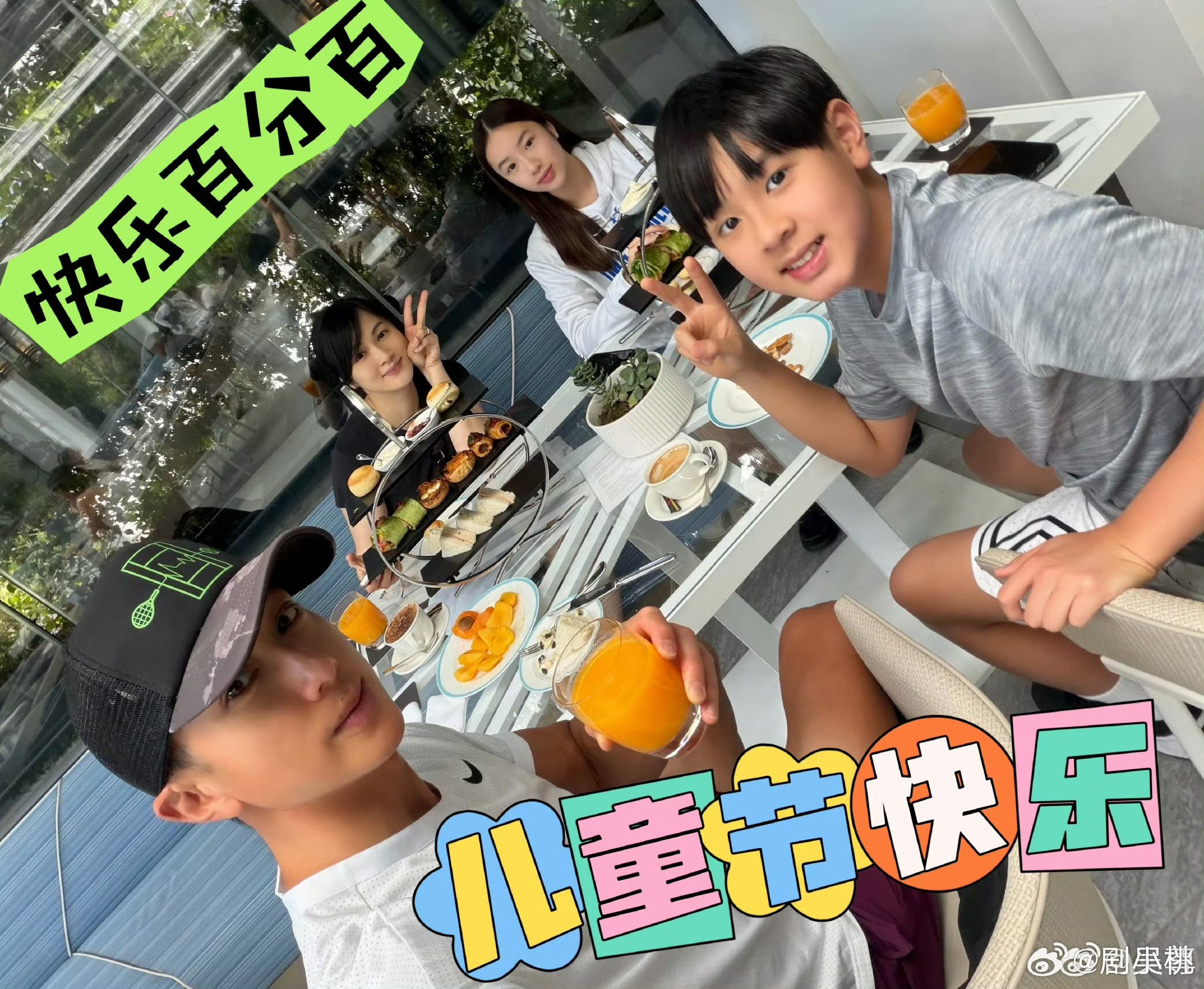 汪东城曝吴尊要当爷爷了看到这种离谱传言真的会生气，NeiNei和Max都还是未