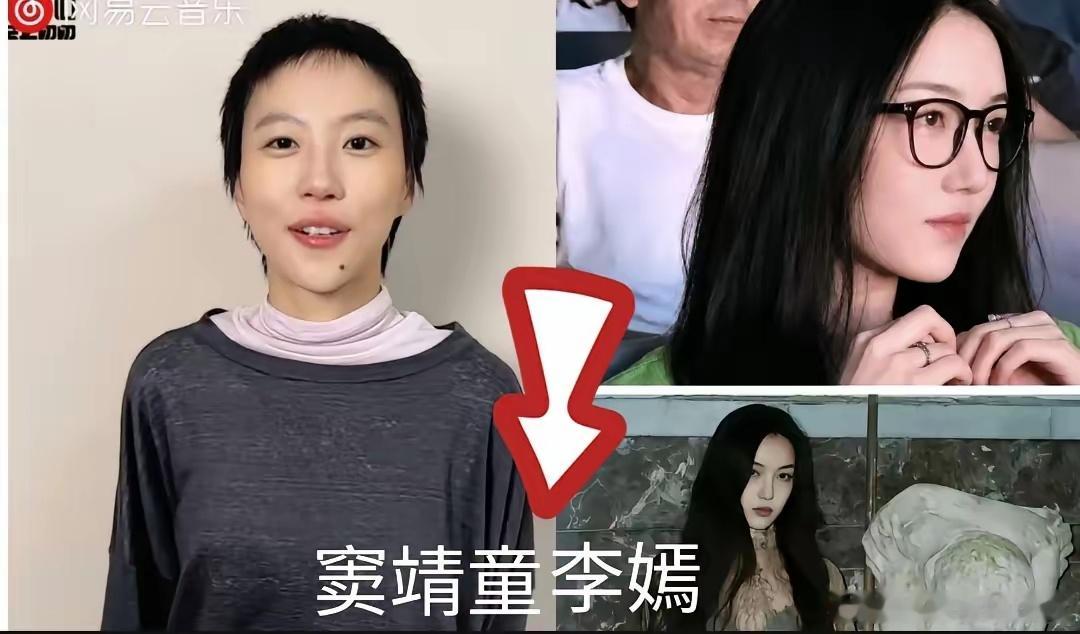 我要是王菲，得一个头两个大！29岁大女儿窦靖童，完全酷小子一个，不着调[捂脸