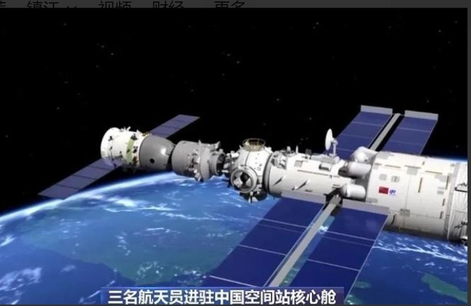 “空间站不允许使用中文，这是国际惯例！”这句话不是误会，也不是讽刺，而是美国在天