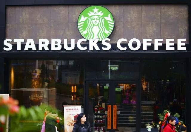 40亿美元! 星巴克中国60%股权“花落”博裕资本