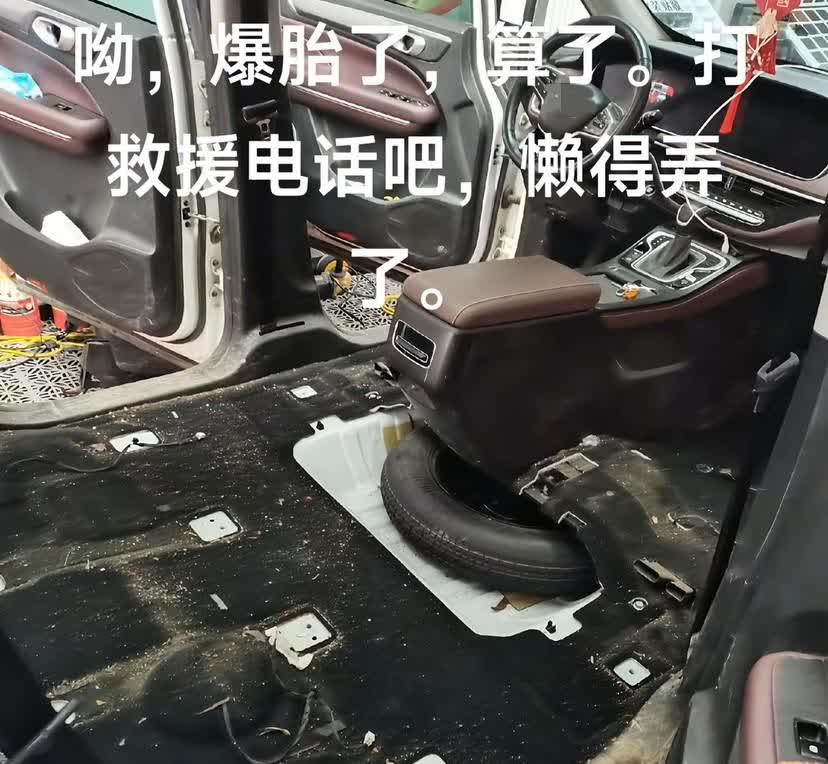 下次设计师直接装在发动机里面！