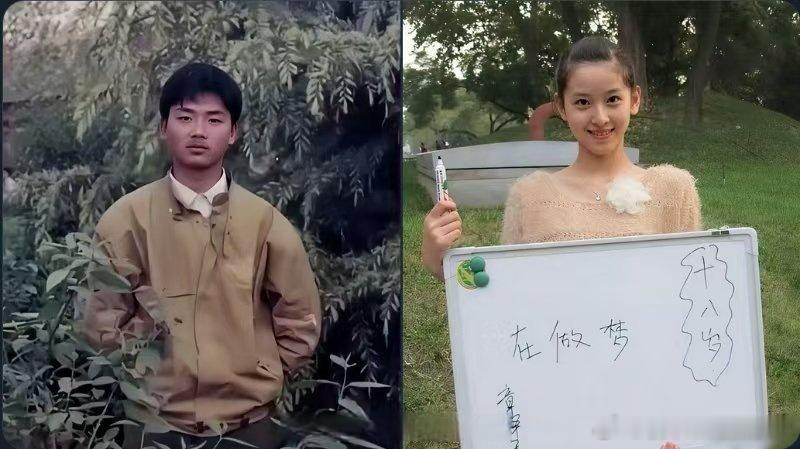 网友们真是厉害👍，这都能翻到？​​​