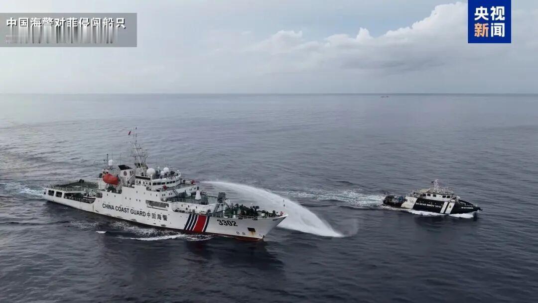 “开炮”！7打9！中国海警局公布菲公务船侵闯中国黄岩岛管辖海域现场画面。7月2