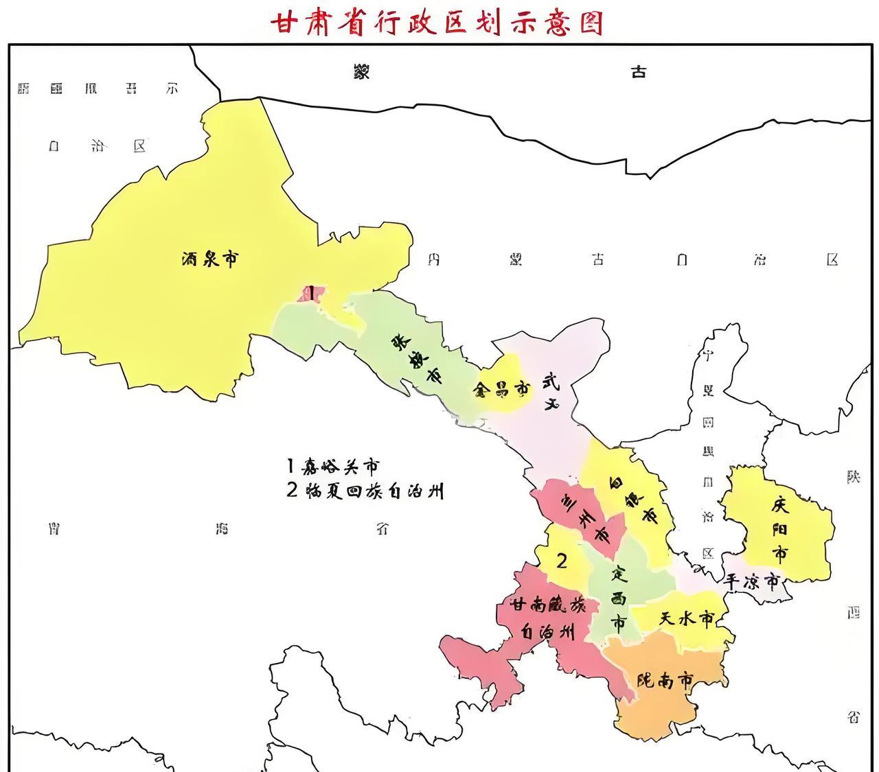 从四川到蒙古国有多远？其实只隔着一个甘肃省！神奇不？甘肃最北端的酒泉市肃北县与