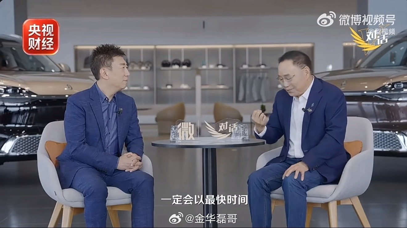 #赛力斯董事长承诺问界三不变#短时间内可能会有点影响，但赛力斯和华为又没有分手，只是合作模式改变了，