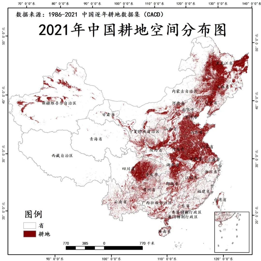 2021年中国耕地空间分布图
