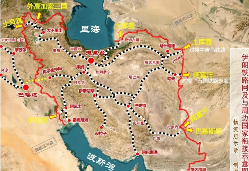 现在就不得不重开中伊铁路专线，因为伊朗撑不住了，尽管伊朗恨铁不成钢但还是得救，全