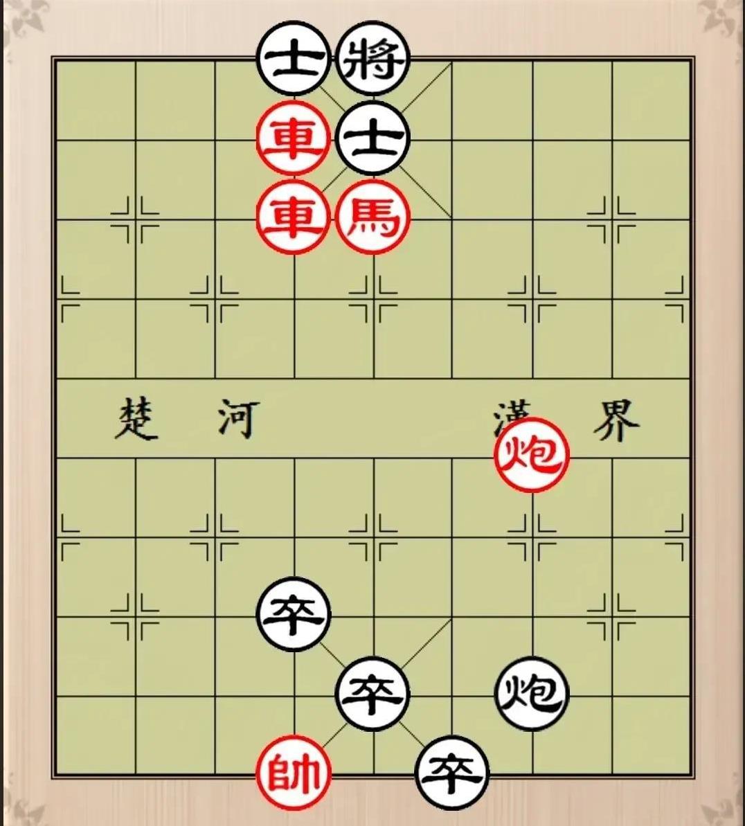 横直都叫杀，是没救了吗？