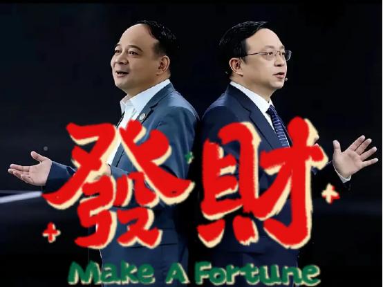王传福怕是要睡不着了。2025年比亚迪卖了460多万辆车，全球第一，结果净利润