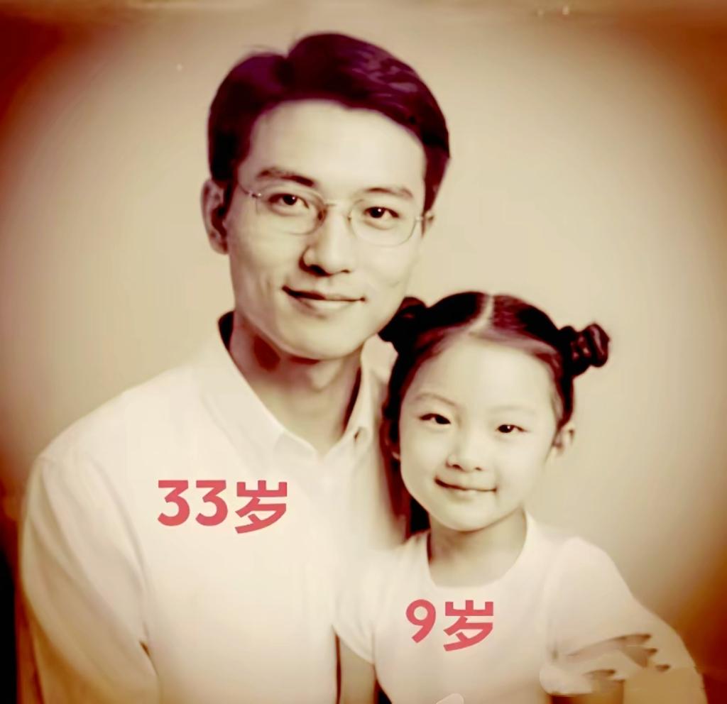 一张跨越29年合照：他慢慢老去，当年的小女孩长成能依偎他的大人岁月父女情