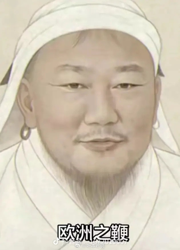 成吉思汗:听说大多数欧洲人有蒙古血统，英国这是在闹分家，我这个大汗该不该管？