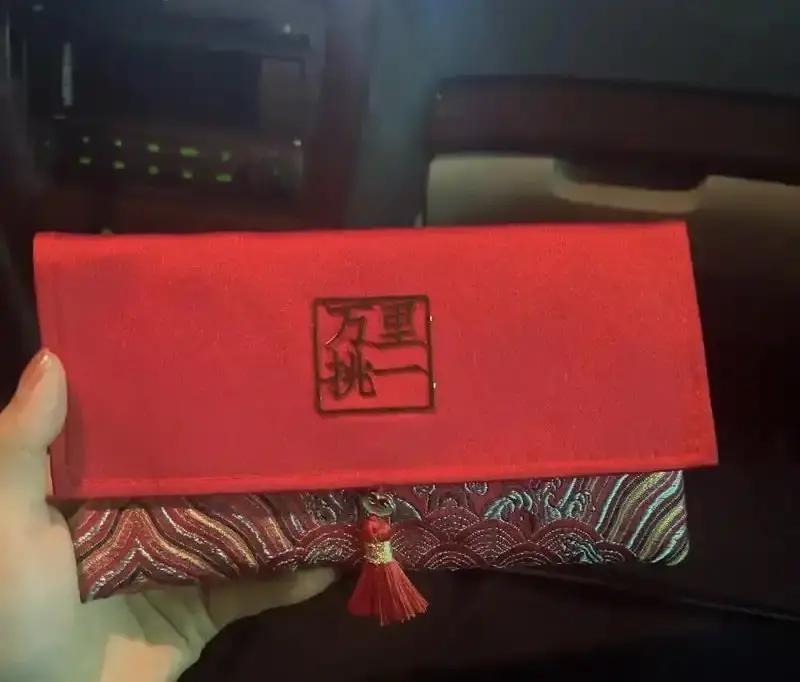 我闺女，985的硕士，要嫁人，我们两家父母见面吃饭席上男方父母说生意亏了，手