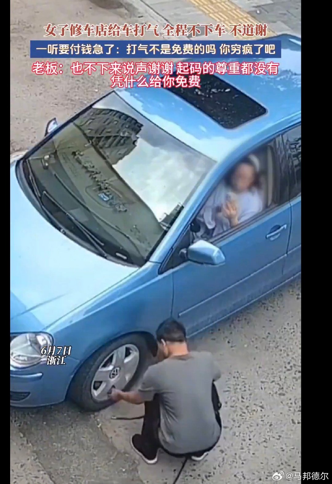 这面相 ​​​