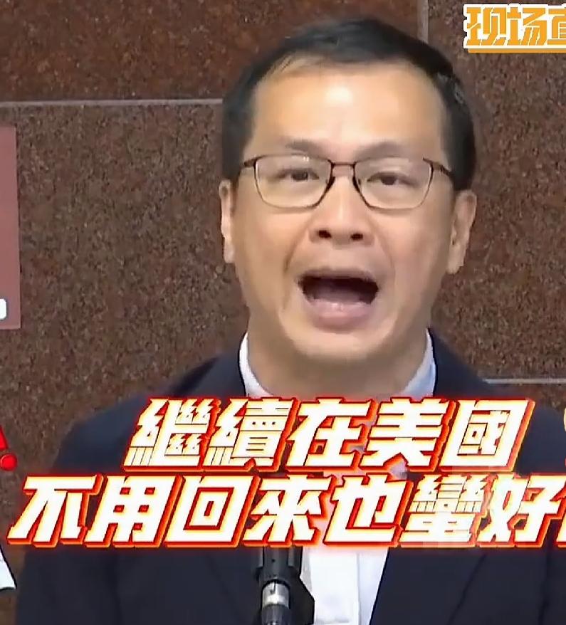 罗智强怒呛吴思瑶、陈培瑜去美国当“啦啦队”？就在今天罗智强火力全开，对准吴思