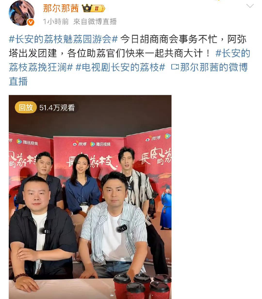 资源这么好为什么还要抢别人的饭碗，还公务员[微笑]你差这公务员三瓜两枣的工资吗[