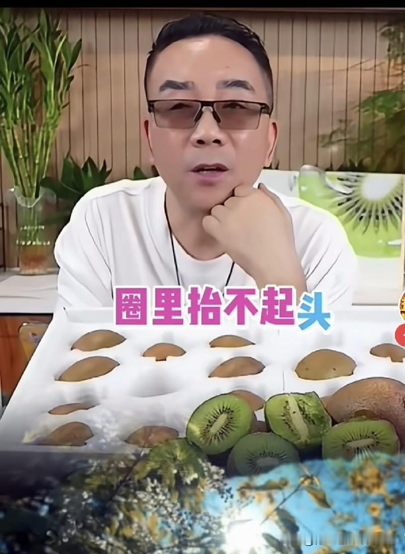 暗讽郭德纲？杨老五直面网友质疑：我没犯法没违规，演员本就要承受争议流量！别把自己