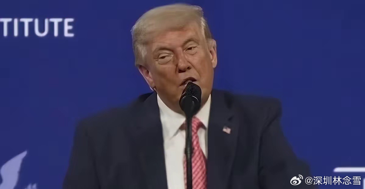 特朗普迈阿密演讲偏离预期，接连发表极端对外言论原定计划发表重要经济演讲，特朗普却