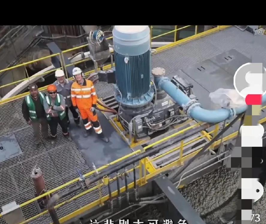 万万没想到，六个东北大学生和一个老师的，事故赔偿三百万一个人，这对一个央企来