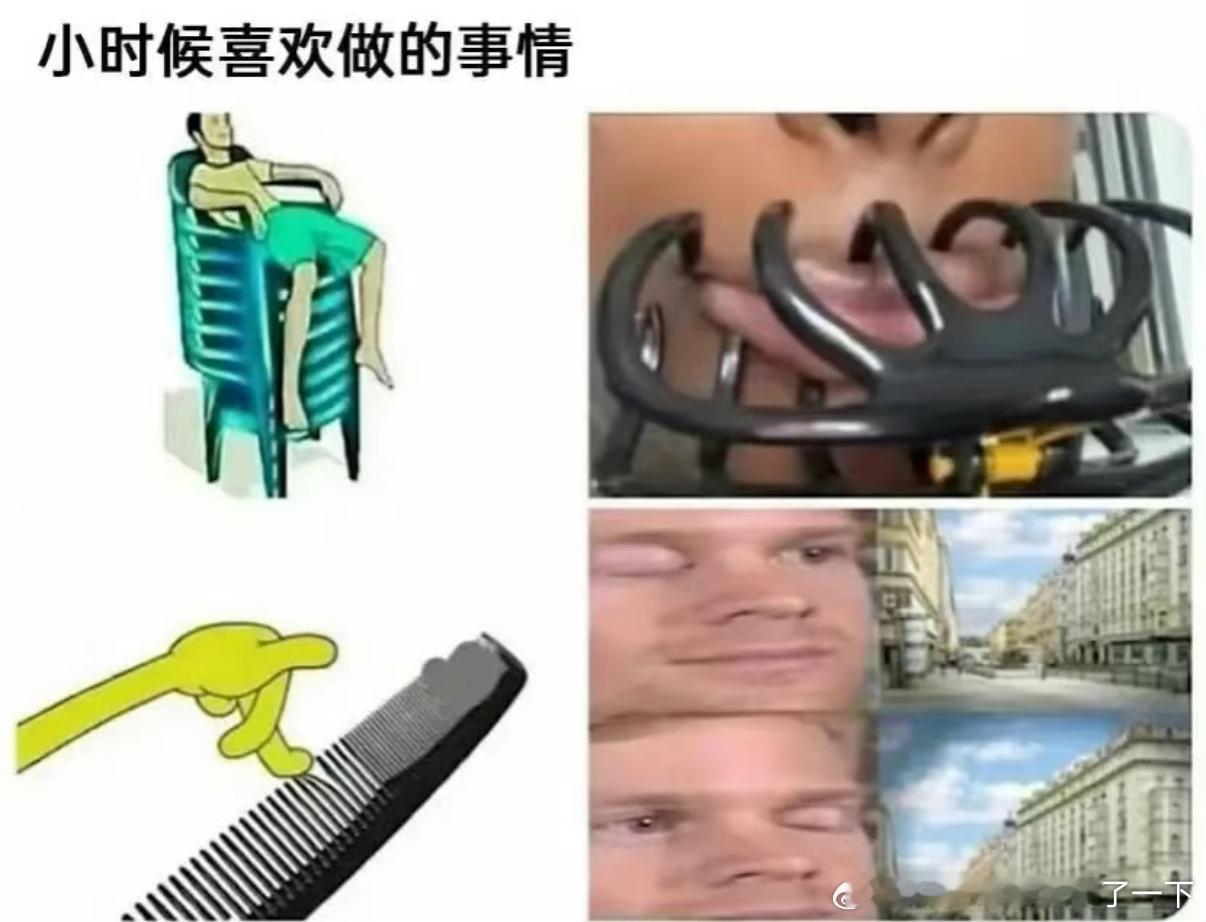 5215哈哈哈全中​​​