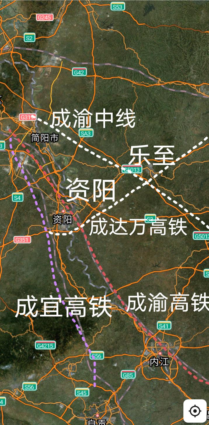 明年开通，四川资阳2027年将新增2条时速350公里的高铁(成渝中线和成达万高铁